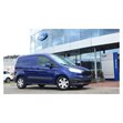Miniaturebillede af Læssekantbeskytter Ford Transit Courier II 14-22 Stål