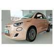 Miniaturebillede af Læssekantbeskytter Fiat 500 E Hatchback 3D 2020- Stål