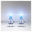 Miniaturebillede af Osram Cool Blue Intense H7 pærer 2 stk