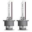 Miniaturebillede af Osram Xenarc Night Breaker 220 D2S Xenon-pære- 2 stk
