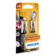 Miniaturebillede af Philips W16w 12v 16w w2,1x9,5d