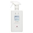 Miniaturebillede af Autoglym isfjerner spray 500 ml