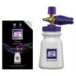 Miniaturebillede af Autoglym Blaster med Nilfisk Adapter