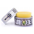 Miniaturebillede af Soft99 The King of Gloss Hvid 320 gr