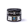 Miniaturebillede af Soft99 The King of Gloss Sort og Mørk 300 gr