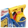 Miniaturebillede af SOFT99 Rain DropBazoka ekspresmiddel til bilens overflader