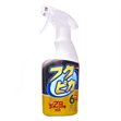 Miniaturebillede af Soft99 Fukupika Spray Advance Strong