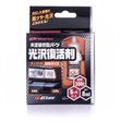 Miniaturebillede af Soft99 Nano Hard Plastic coating til udvendig plast