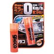 Miniaturebillede af Soft99 Glaco coating til sidespejle