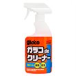 Miniaturebillede af Soft99 Glaco glascoating kit 3-i-1