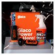 Miniaturebillede af Soft99 Glaco glascoating kit 3-i-1