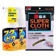 Miniaturebillede af Soft99 waterless cleaning kit