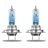 Osram Cool Blue Intense H7 pærer 2 stk