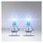 Produktbillede af Osram Cool Blue Intense H7 pærer 2 stk