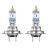 Osram Night Breaker 220 H7 halogenpære  - 2 stk