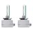 Osram Xenarc Night Breaker 220 D3S Xenon-pære - 2 stk