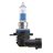 Osram Cool Blue Intense HIR2 55W 12V 1 stk