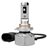 Produktbillede af Osram Night Breaker H10 LED pære 2 stk